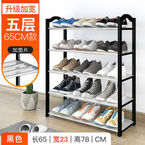 鞋架子简易多层家用门口防尘鞋柜收纳神器多功能进门特价小号寝室(36)
