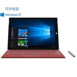 微软（Microsoft）Surface3 64G 10.8英寸平板/四核Intel凌动 2GB(4G可选)Wi-Fi(4G-128G +键盘+屏膜+皮套)