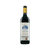 普拉斯城堡红葡萄酒 红葡萄酒750ml 梅洛 进口干红(默认 单只装)