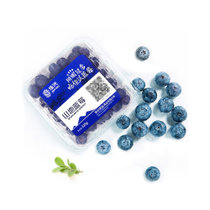 佳沃 云南山地蓝莓 125g*4盒 果径14+mm 顺丰包邮 应季鲜果 酸甜可口