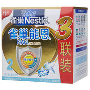 【真快乐自营】雀巢Nestle能恩2段较大婴儿配方奶粉1200g（400g*3袋）三联装（6-12个月适用）活性益生菌  进口奶源