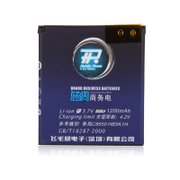 蓝调（TP）SL-C8650电池（适用于华为HB5K1H/U8650）