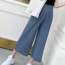 百褶阔腿裤女夏韩版高腰九分裤女春2018新款宽松百搭雪纺裤子学生(蓝色 XL)