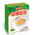 益昌老街 香滑奶茶200g/盒 马来西亚进口