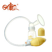 日康吸奶器吸力大手动吸奶器强吸力吸乳器产妇用品必备3602