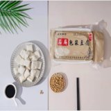 石屏包浆豆腐(盒装 650g)