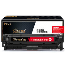 智通ZT CB543A/316/416红鼓(带芯片)-PLUS版 适用于:惠普HPCP1215/CM1312/CM1312nfi/CP1515n/CP1518ni/LBP5050n/LBP5050/MF8030Cn/MF8040Cn/MF8040Cn/MF8050Cn/MF8080Cw/MF8010Cn