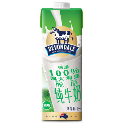 【满99立减20元 7.9元/瓶】澳大利亚 德运（Devondale）脱脂纯牛奶 1L