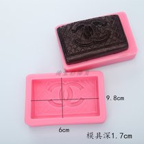 女生 包包 手提包集合硅胶巧克力 翻糖 粘土模具烘焙蛋糕纸杯装饰(大包 默认版本)