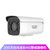 海康威视4G摄像机DS-2CD2T26XMA3-LSGLE(4mm)