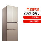 TCL 282升 法式多门大容量 自动除霜节能静音 冰箱 流光金 BCD-282KR50
