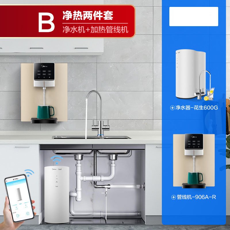 1. 品牌A