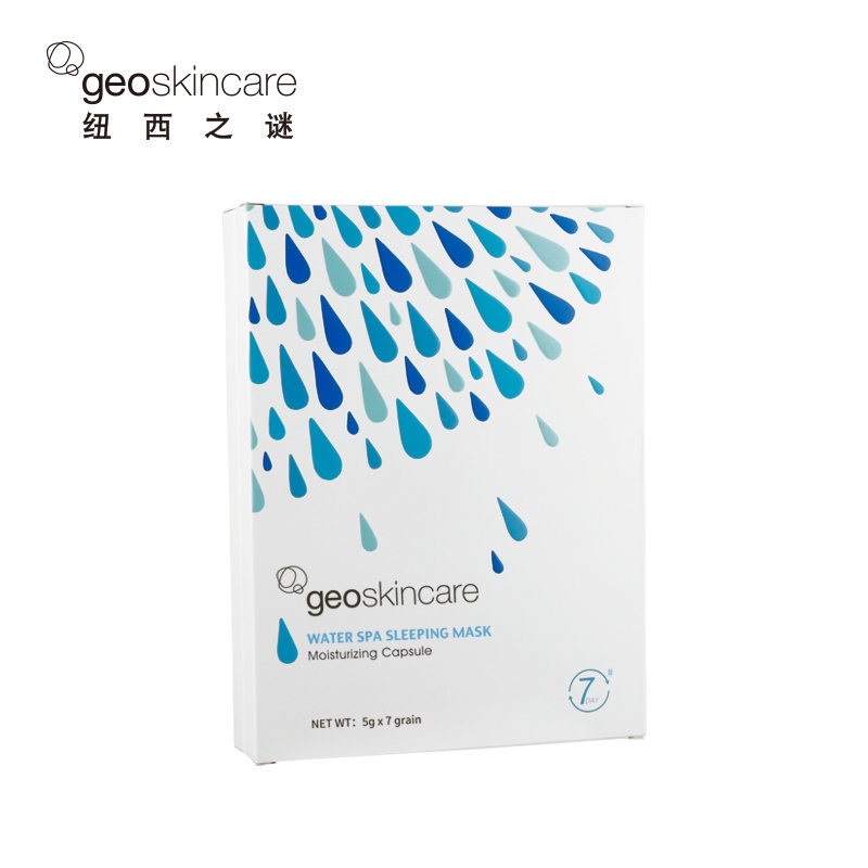 面膜贴纽西之谜geoskincare温泉水咋弹面膜5g74盒装免洗睡眠面膜爆水