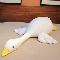 大白鹅公仔毛绒玩具鸭子布娃娃玩偶睡觉女生床上长条抱枕生日礼物(1.6米（柔软舒适 品质保证） 大白鹅-圆眼)