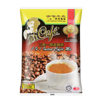 咖啡先生马来西亚进口原味三合一速溶咖啡粉40袋装学生提神防困(1x40x20g)