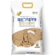 福临门河套粉中筋面粉5kg 河套粉 中筋面粉 适合面条饺子馄饨等筋道面食