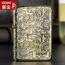 zippo打火机正版 黄铜盔甲机防风打火机复古唐草机ZBT-3-22B(红色)