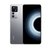 小米 红米 Redmi K50 至尊版 骁龙8+旗舰处理器 1亿像素光学防抖 120W+5000mAh手机(银迹)