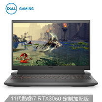 全新戴尔DELL游匣G15 5511 15.6英寸11代高端游戏笔记本电脑 100%sRGB RTX3060 165Hz(黑/英特尔酷睿i7-11800H 16G内存/1T纯固态)