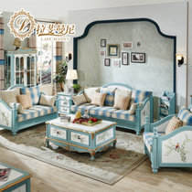 拉斐曼尼 沙发 地中海乡村风格沙发 小户型客厅韩式田园布艺沙发组合 SHS001(沙发 1+2+3组合)