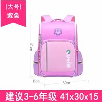 布布狗狗儿童书包男小学生帅气霸气英伦风新款三到六一二年级轻便防水免洗(油绿大号)
