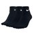 NIKE 耐克男女运动袜 四季款跑步中筒健身棉袜三双装SX4706-901(SX7677-100 S)