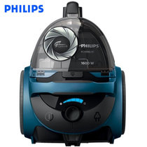 飞利浦(Philips)吸尘器FC5986/81牛仔蓝尘猎豹系列功率 支持干式地毯式柔和静音卧式手持吸尘器尘桶储尘