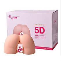 香港久兴5D阴臀倒模大屁股飞机杯男性自wei名器成人性用品 非充气娃娃(露露美臀5D)