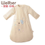 威尔贝鲁 天然彩棉婴儿睡袋儿童睡袋(彩棉 加厚 90CM)