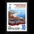 东吴收藏 苏联邮票 集邮 之十七(1986-7	联合国在苏规划)