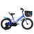 xds喜德盛儿童自行车 喜德盛童车小骑士男女童车2-7岁铝合金车架辅助轮单车(蓝色 16英寸（适合身高105-120mm）)
