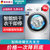西门子洗衣机(SIEMENS)WD12G4681W 8公斤 变频滚筒洗衣机 洗干一体干衣机(有电梯送货入户)