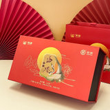 中茶海堤乌龙茶年货礼盒老枞水仙、大红袍、肉桂组合 225g/盒