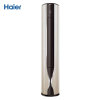 海尔(Haier) KFR-72LW/07DBC21AU1 3匹变频一级能效智能圆柱式家用空调 制冷节(江浙沪皖价)