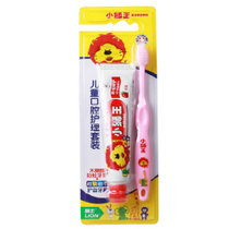 狮王小狮王儿童牙膏套装40克