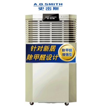A.O.史密斯（A.O.Smith）空气净化器 KJ400F-A12 除甲醛 增强型