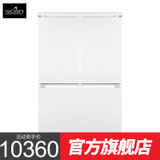 丹麦诗凯（SCANDOMESTIC）嵌入式冰箱对开门520升家用橱柜内置镶嵌内嵌隐藏式欧式大容量超薄冰箱组合