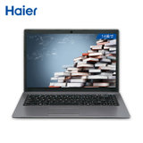 海尔（Haier）锋睿S420 14英寸轻薄学生商务笔记本电脑(N3350 4G 500G WIFI 蓝牙 1080P(银灰色 官方标配)