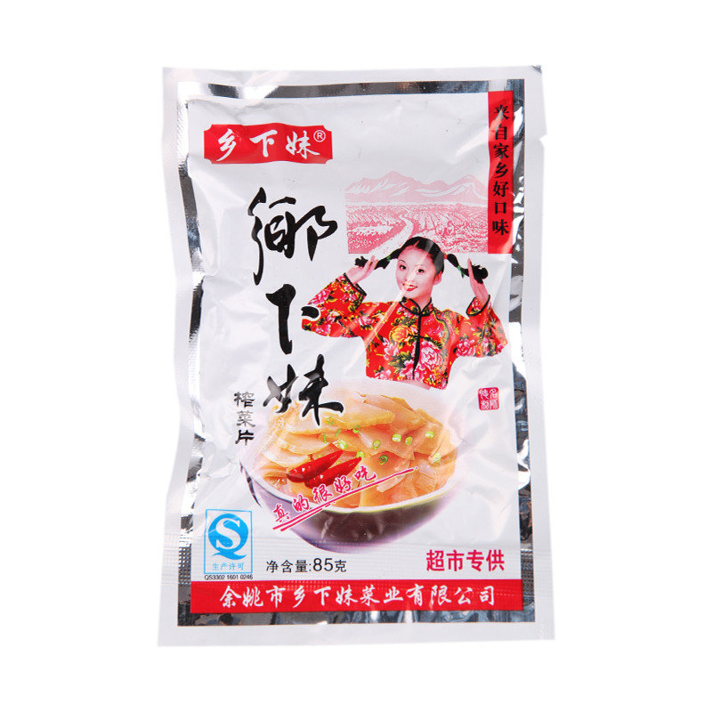 【乡下妹方便食品图片】乡下妹去皮榨菜片85g/包图片大全,高清图片