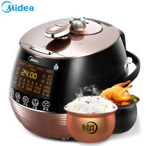 美的（Midea）YL50Easy601电压力锅 圆灶釜内胆球形设计 大屏数显 家用双胆浓香高压锅 Midea