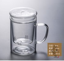 泡茶三件杯加厚耐热玻璃泡茶杯家用过滤花茶壶大容量办公茶具茶杯(直觉三件杯 默认版本)