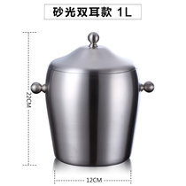 冰桶不锈钢欧式啤酒双层送冰格冰块桶装保温桶(双耳砂光1L)