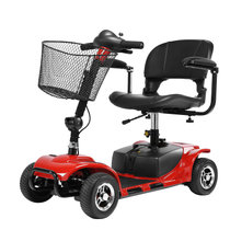 可孚老人电动轮椅车可折叠轻便代步车老年人残疾人电动代步四轮车