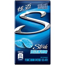 炫迈无糖口香糖炫动薄荷味28片50.4g 新老包装随机发货