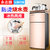 志高  (CHIGO)  JB-01 茶吧机立式冷热新款冰温节能全自动上水多功能饮水机(金色 冰热)