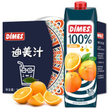 DIMES健康100%纯果汁迪美汁（DIMES）橙汁0脂肪1L*4 国美超市甄选