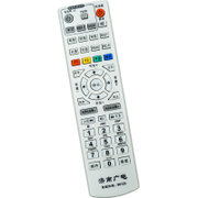 济南广电数字电视 浪潮 STB-71007161C7162C 机顶盒遥控器