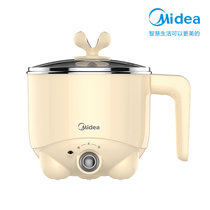 美的(Midea) 学生宿舍电煮锅 MC-DY13E101 电火锅寝室小功率家用多功能迷你小电锅(米黄色 默认版本)