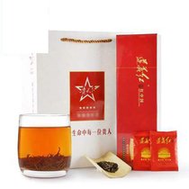 遵义红120g礼盒高原茶叶工夫红茶