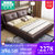 沙皮宝(SHAPBAO) 皮床双人床现代简约皮床1.8米小户型卧室婚床(床 1500*1900)